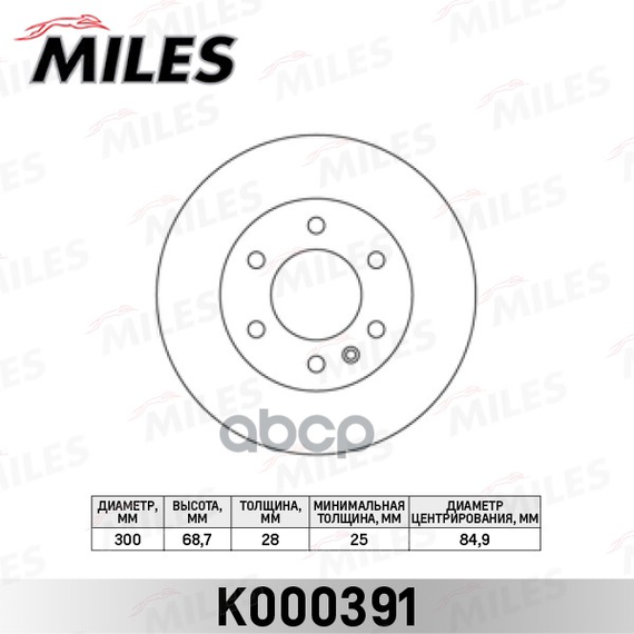 Купить ДИСК ТОРМОЗНОЙ ПЕРЕДНИЙ D300ММ. MERCEDES SPRINTER 06-/VW CRAFTER 06- (TRW DF4822S) K000391