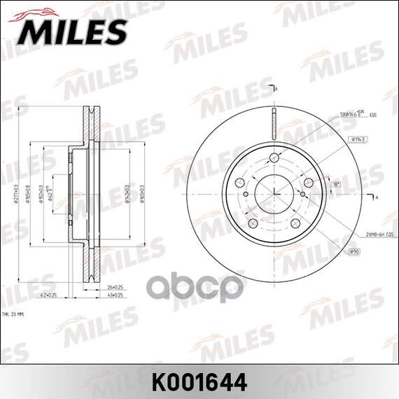Купить ДИСК ТОРМОЗНОЙ ПЕРЕДНИЙ D277ММ TOYOTA AURIS/COROLLA E15/E18 (TRW DF6679) K001644