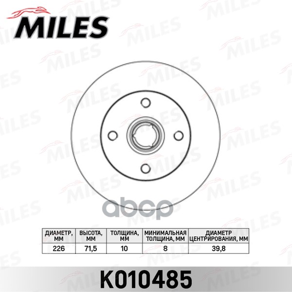 Купить ДИСК ТОРМОЗНОЙ ЗАДНИЙ VOLKSWAGEN GOLF2/3/PASSAT/VENTO 8897 1.8/1.8GTI/2.0 (TRW DF1529) K010485