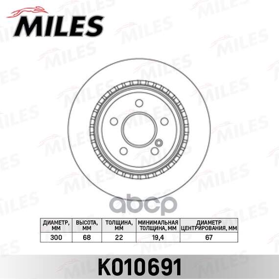 Купить ДИСК ТОРМОЗНОЙ ЗАДНИЙ MERCEDES BENZ W211/W212/W204/W219 (TRW DF4270) K010691