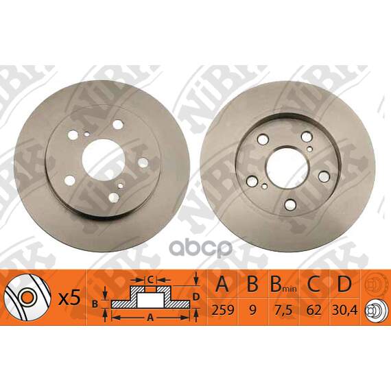 Купить ДИСК ТОРМОЗНОЙ ЗАДНИЙ TOYOTA AURIS 07- (ПР-ВО ЯПОНИЯ) D259ММ RN1239