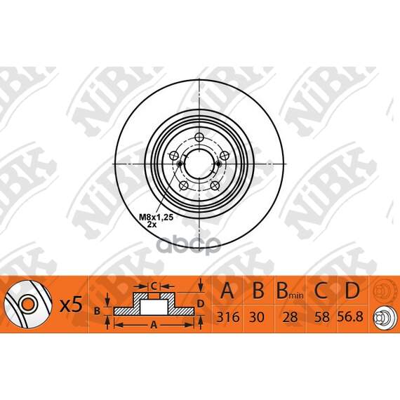 Купить ДИСК ТОРМОЗНОЙ SUBARU LEGACY 2.0-3.0 03-/OUTBACK 3.6 09- RN1507