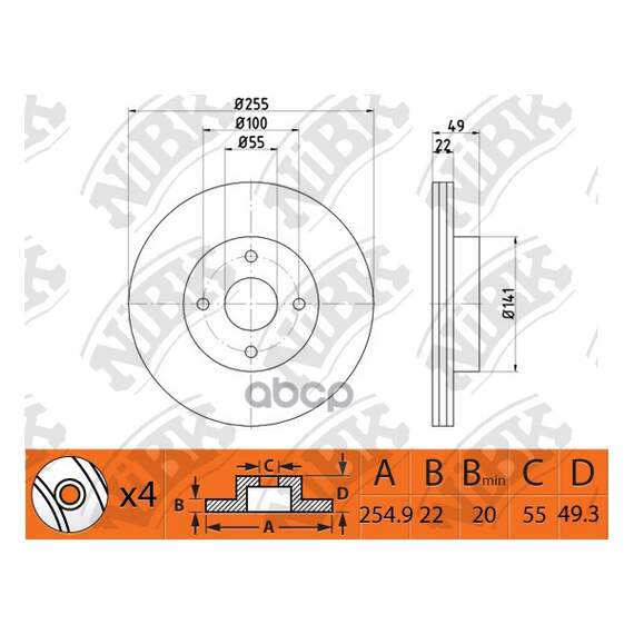 Купить ДИСК ТОРМОЗНОЙ TOYOTA COROLLA 2001-2007 RN1458