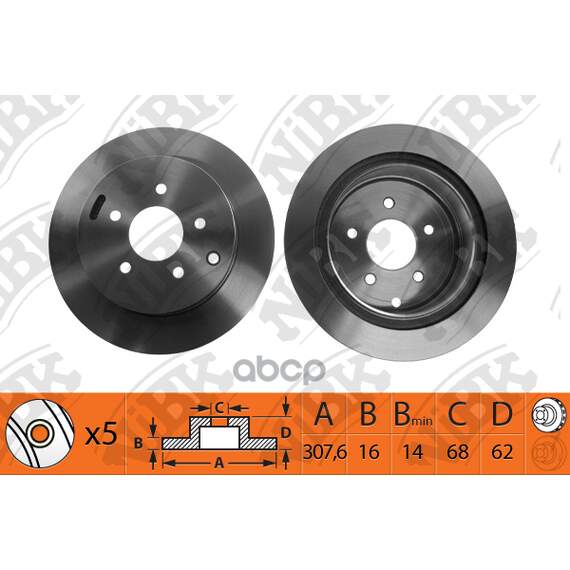 Купить ДИСК ТОРМОЗНОЙ NISSAN MURANO/INFINITI FX35/FX45 05- ЗАДНИЙ RN1185