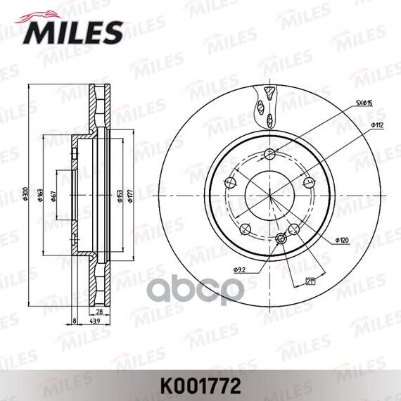 Купить ДИСК ТОРМОЗНОЙ ПЕРЕДНИЙ MERCEDES VITO(447) 14- (TRW DF6745S) K001772