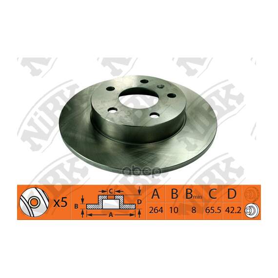 Купить ДИСК ТОРМОЗНОЙ OPEL ASTRA 98-/MERIVA 03-/ZAFIRA 99- ЗАДНИЙ RN1380