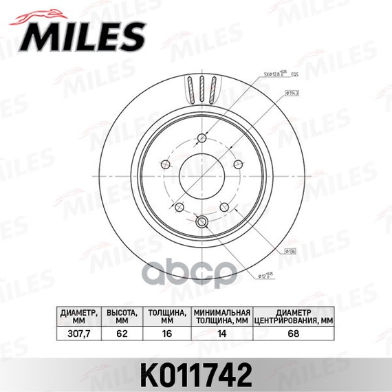 Купить ДИСК ТОРМОЗНОЙ ЗАДНИЙ D170ММ. INFINITI EX/G/QX50 06-/NISSAN 350Z 02- K011742