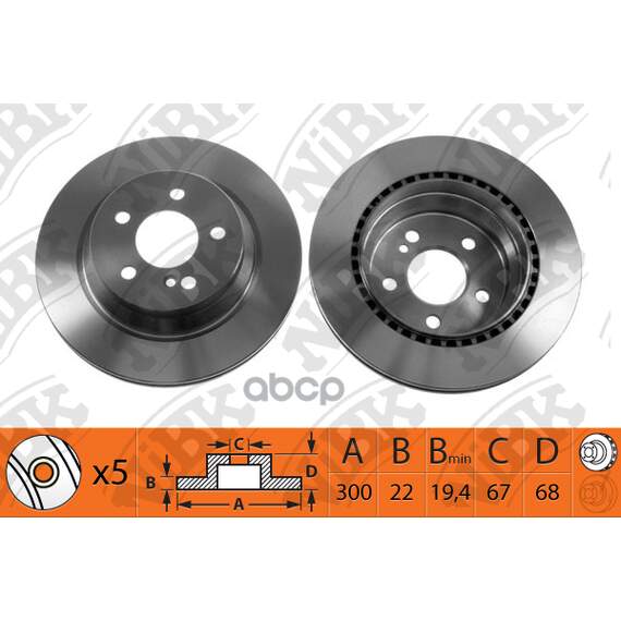 Купить ДИСК ТОРМОЗНОЙ MERCEDES BENZ W211/W212/W204/W219 RN1272