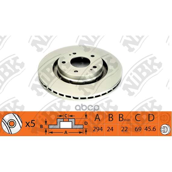 Купить ДИСК ТОРМОЗНОЙ ПЕРЕДНИЕ MITSUBISHI OUTLANDER 03/CITROEN C-CROSSER/PEUGEOT 4007 RN1403