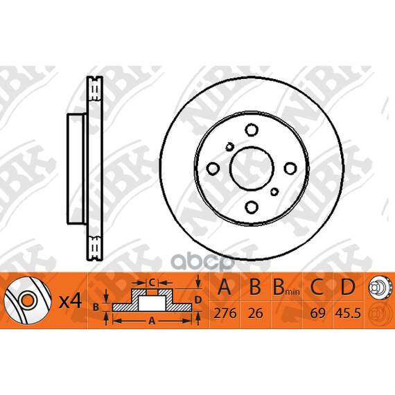 Купить ДИСК ТОРМОЗНОЙ MITSUBISHI GALANT VI 9604/LANCER 03 ПЕРЕДНИЙ RN1237