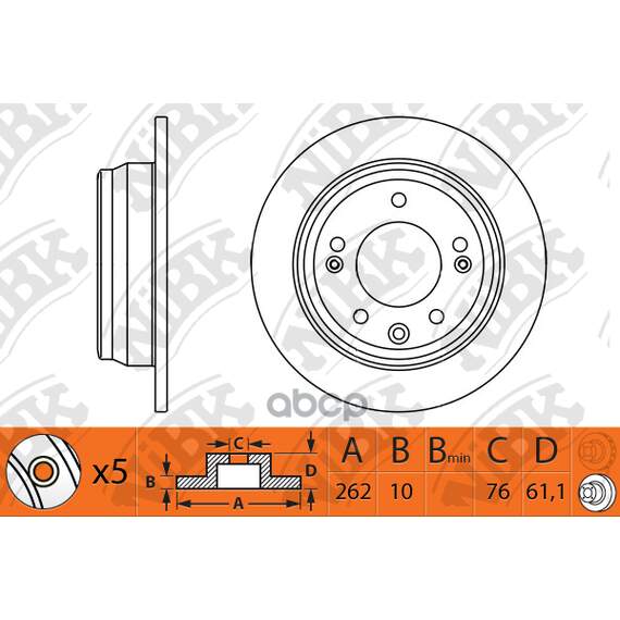 Купить ДИСК ТОРМОЗНОЙ HYUNDAI I30/IX35/KIA CEED ЗАДНИЙ D262ММ RN1307