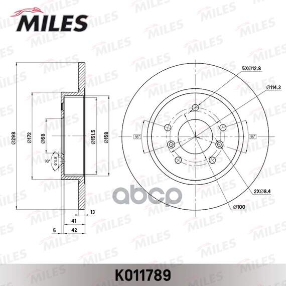 Купить ДИСК ТОРМОЗНОЙ ЗАДНИЙ NISSAN QASHQAI 14- (TRW DF6787) K011789