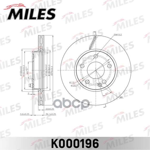 Купить ДИСК ТОРМОЗНОЙ ПЕРЕДНИЙ D276ММ. MERCEDES A-CLASS W169/B-CLASS W245 04- (TRW DF4393) K000196