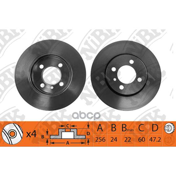 Купить ДИСК ТОРМОЗНОЙ ПЕРЕДНИЙ CHEVROLET LACETTI/EPICA/REZZO RN1324