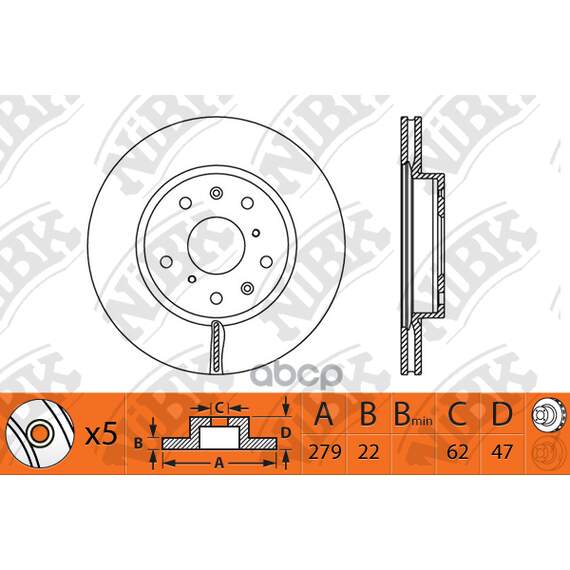 Купить ДИСК ТОРМОЗНОЙ SUZUKI SX4 06- ПЕРЕДНИЙ D280ММ RN1320