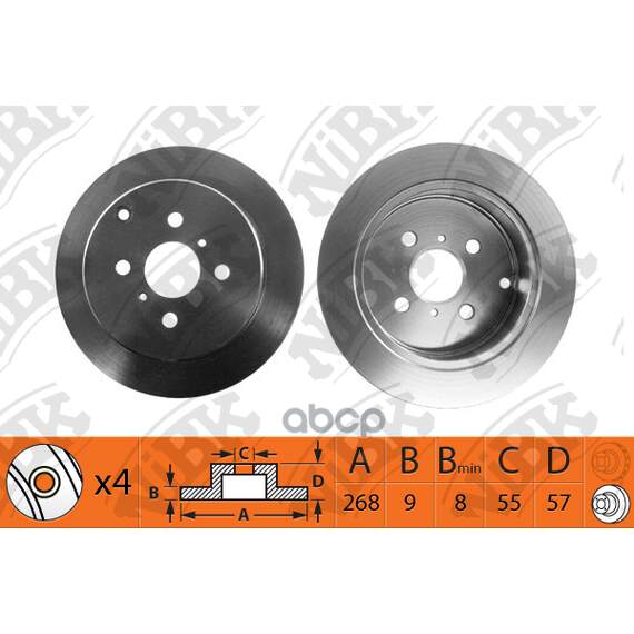 Купить ДИСК ТОРМОЗНОЙ TOYOTA COROLLA 1.4-2.0 02-/YARIS 1.0-1.5 99- ЗАДНИЙ RN1308