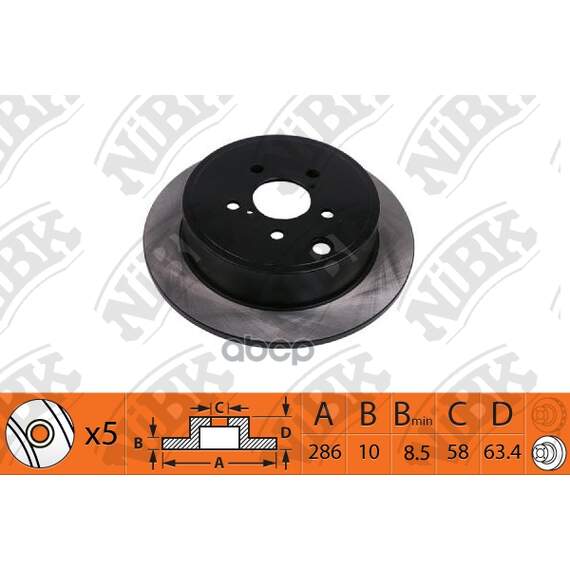 Купить ДИСК ТОРМОЗНОЙ SUBARU FORESTER 2010 RN1529