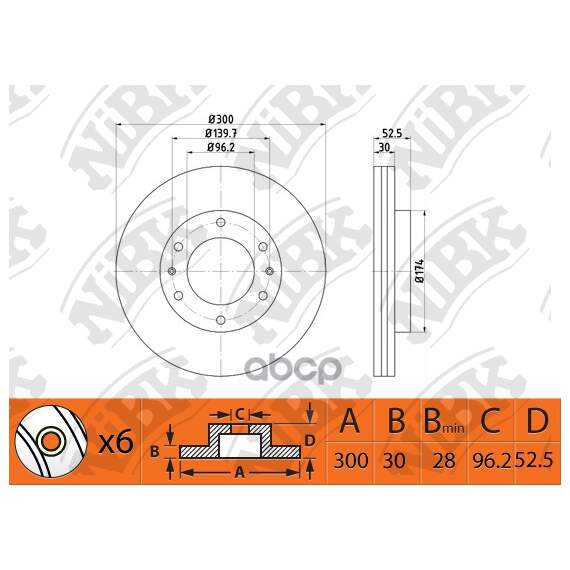Купить ДИСК ТОРМОЗНОЙ HYUNDAI H1 STAREX 08- RN1457