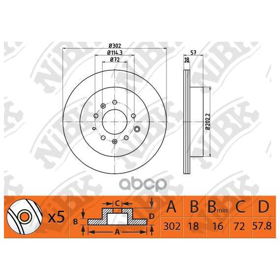 Купить ДИСК ТОРМОЗНОЙ MAZDA CX-7 2.3 07- RN1502