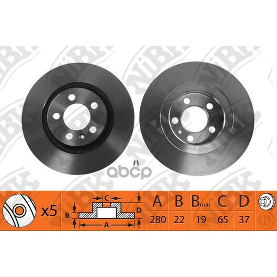 Купить ДИСК ТОРМОЗНОЙ AUDI A3 96-/SKODA OCTAVIA 96-/VW BORA/GOLF IV/V ПЕРЕДНИЙ D280ММ RN1083