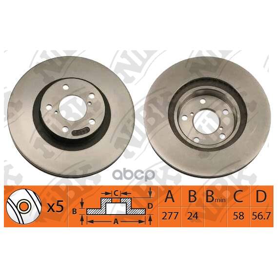 Купить ДИСК ТОРМОЗНОЙ SUBARU FORESTER 97-/IMPREZA 94-/LEGACY 03- ПЕРЕДНИЙ RN1010