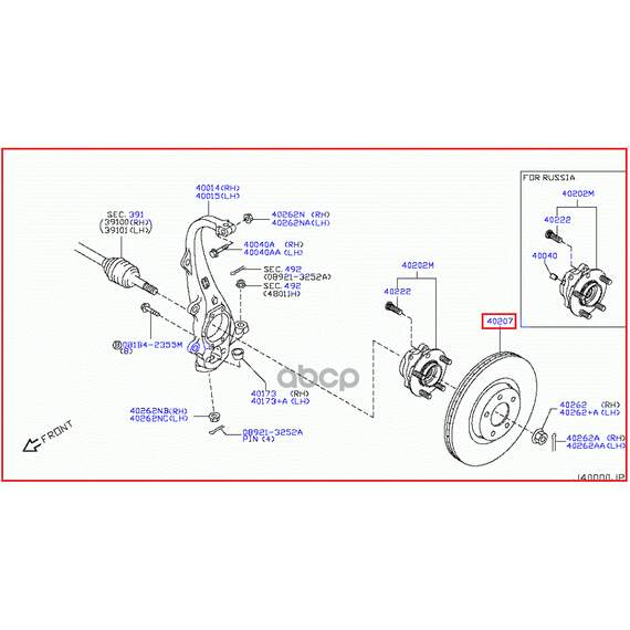 Купить ДИСК ТОРМОЗНОЙ ПЕР/ROTOR-DISC BRAK 40206-CL70A