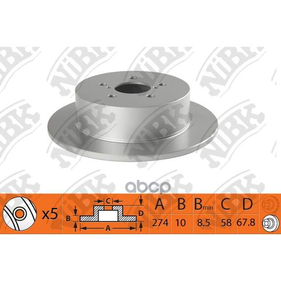 Купить ДИСК ТОРМОЗНОЙ SUBARU OUTBACK 2003-2009 RN1509