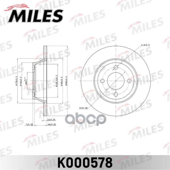 Купить ДИСК ТОРМОЗНОЙ ПЕРЕДНИЙ AUDI 80 1.6-2.0 МКПП 08.92-96 (TRW DF2597) K000578