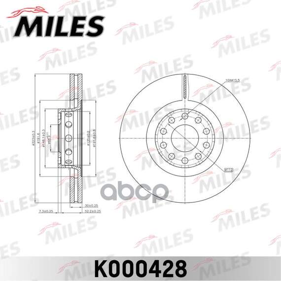 Купить ДИСК ТОРМОЗНОЙ ПЕРЕДНИЙ D323ММ. AUDI A8 2.5-6.0 94-10/VW PHAETON 3.2 02- (TRW DF4209S) K000428