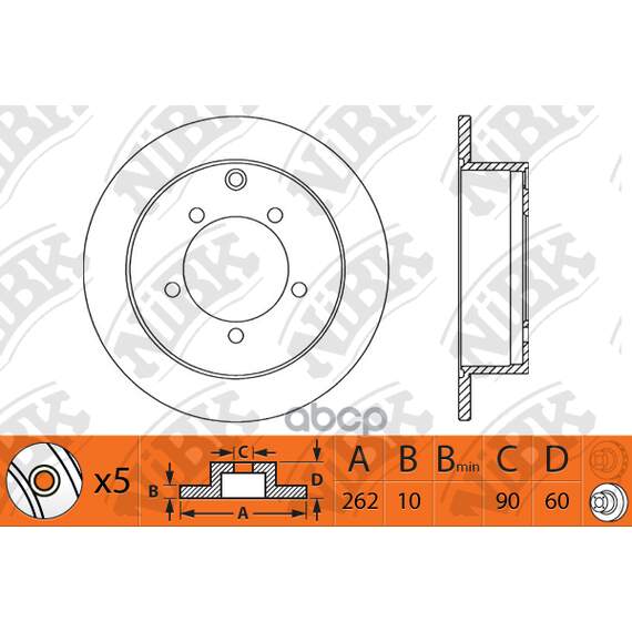Купить ДИСК ТОРМОЗНОЙ MITSUBISHI LANCER 00/OUTLANDER 0308 (R14) ЗАДНИЙ RN1242