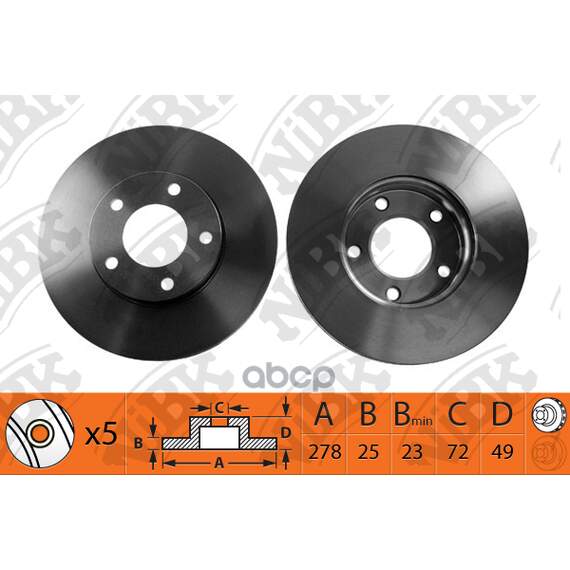 Купить ДИСК ТОРМОЗНОЙ MAZDA 3 1.4/1.6 03/MAZDA 5 15" 1.8/2.0/2.0D 03 ПЕРЕДНИЙ RN1193