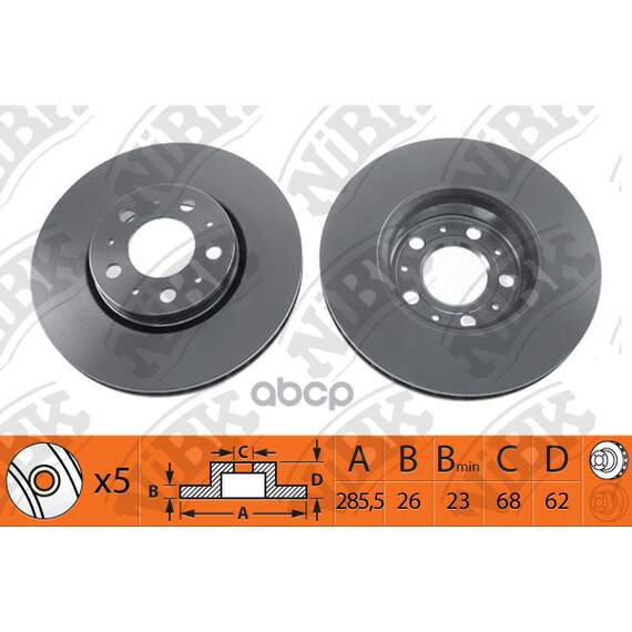 Купить ДИСК ТОРМОЗНОЙ VOLVO S60 01-/S80 99-06/V70 97-/XC70 02- R15 ПЕРЕДНИЙ D286ММ RN1167