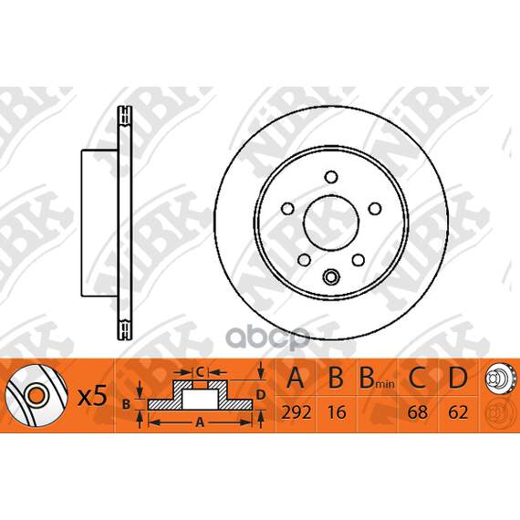 Купить ДИСК ТОРМОЗНОЙ NISSAN QASHQAI/X-TRAIL/RENAULT KOLEOS ЗАДНИЙ D292ММ RN1234