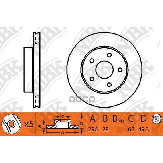 Купить ДИСК ТОРМОЗНОЙ LEXUS IS I/II/III RN1258