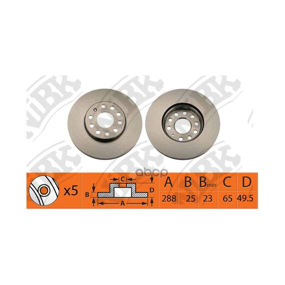 Купить ДИСК ТОРМОЗНОЙ ПЕРЕДНИЙ AUDI A3 04/VW CADDY 04/G5/TOURAN 03 RN1374