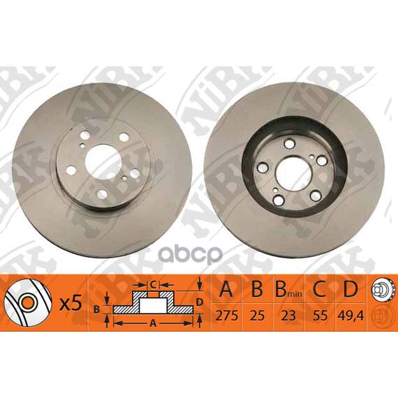 Купить ДИСК ТОРМОЗНОЙ TOYOTA CELICA 1999-2005 RN1142