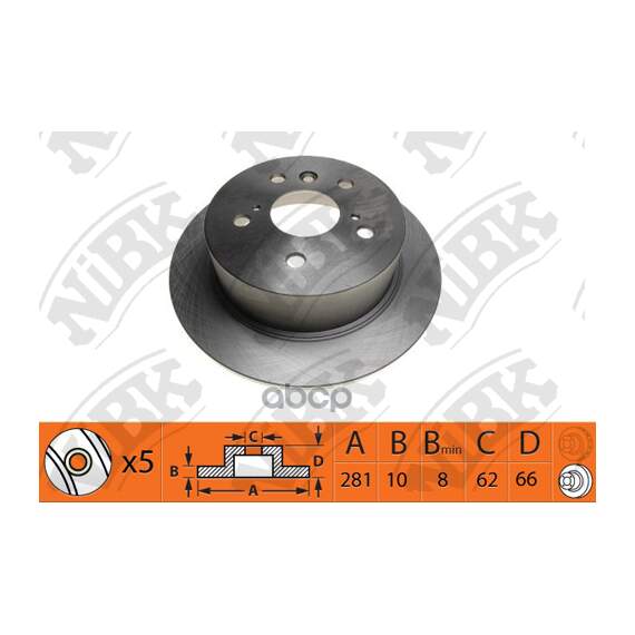 Купить ДИСК ТОРМОЗНОЙ ЗАДНИЙ TOYOTA CAMRY (V40, V50) RN1432