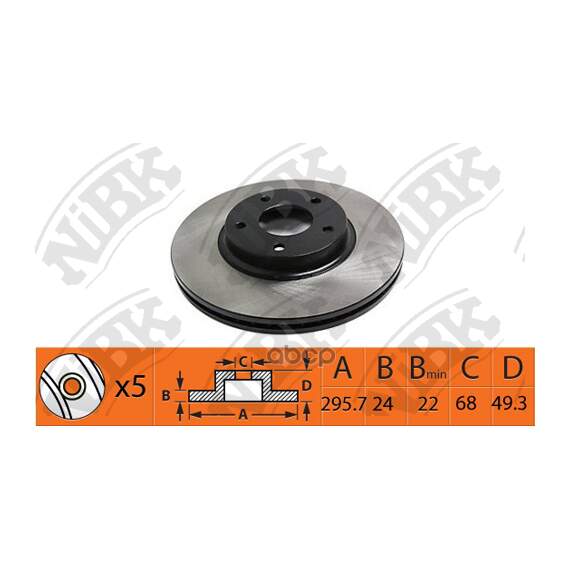 Купить ДИСК ТОРМОЗНОЙ NISSAN TEANA 2003-2008 RN1417