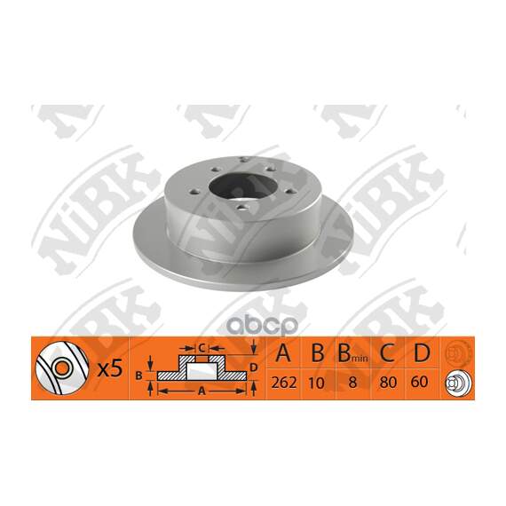 Купить ДИСК ТОРМОЗНОЙ MITSUBISHI LANCER 08- ЗАДНИЙ D262ММ RN1367