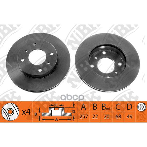 Купить ДИСК ТОРМОЗНОЙ ПЕРЕДНИЙ NISSAN ALMERA CLASSIC/N16/PRIMERA P10/P11 R14 RN1039