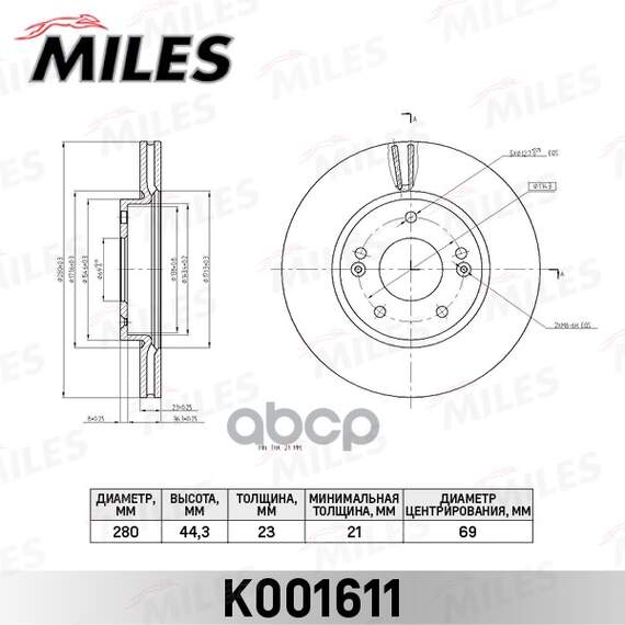 Купить ДИСК ТОРМОЗНОЙ ПЕРЕДНИЙ D280ММ KIA CEED 12-/HYUNDAI I30 R15 11- (TRW DF8056) K001611