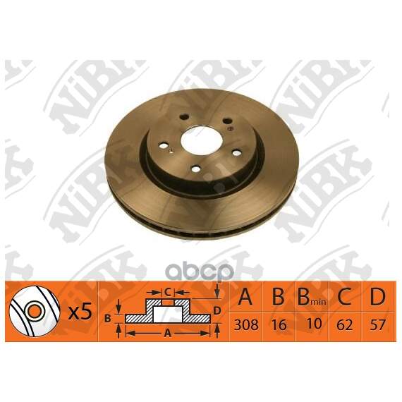 Купить ДИСК ТОРМОЗНОЙ SUZUKI GRAND VITARA 2005-2015 RN1522