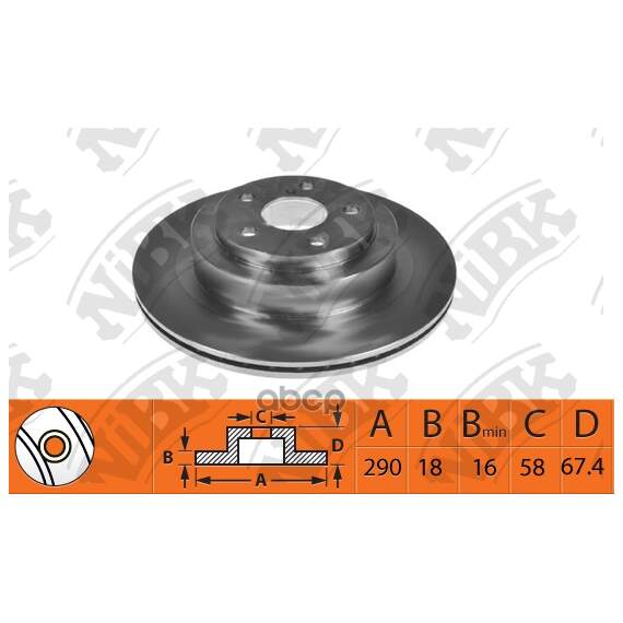 Купить ДИСК ТОРМОЗНОЙ SUBARU IMPREZA 00-/LEGACY 03-/OUTBACK 03-09 RN1508