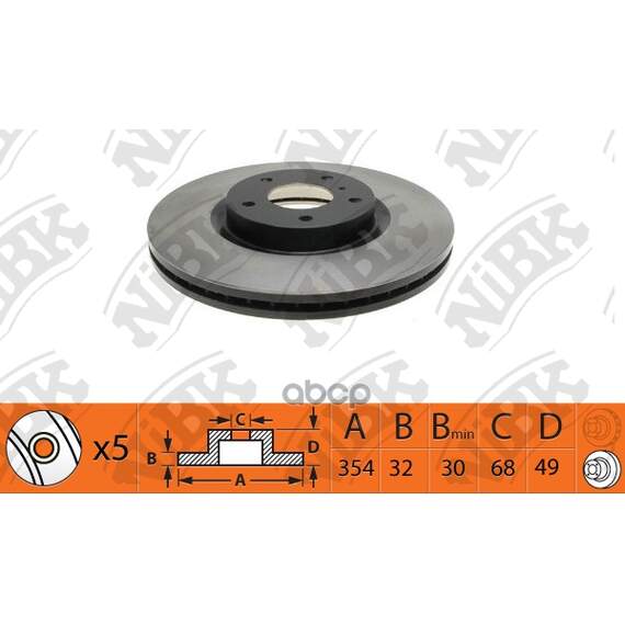 Купить ДИСК ТОРМОЗНОЙ INFINITI FX35 3.7 5.0 08- RN1428