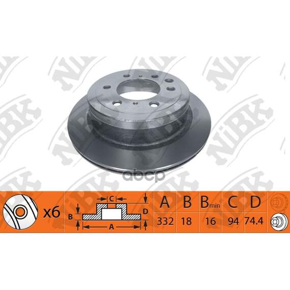 Купить ДИСК ТОРМОЗНОЙ MITSUBISHI PAJERO 07- ЗАДНИЙ D332ММ RN1401