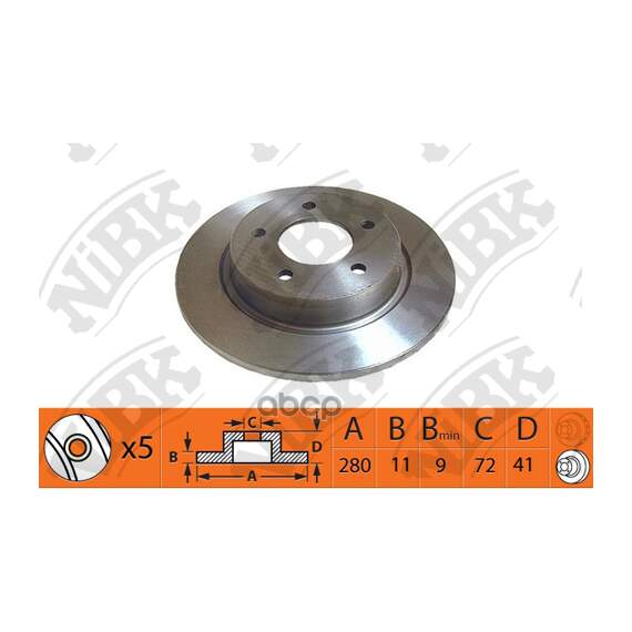 Купить ДИСК ТОРМОЗНОЙ MAZDA 3 2.0-2.3 03-/5 1.6-2.0 05- ЗАДНИЙ RN1373