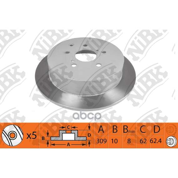 Купить ДИСК ТОРМОЗНОЙ LEXUS RX 2008-2015 RN1473