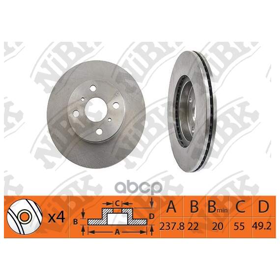 Купить ДИСК ТОРМОЗНОЙ ПЕРЕДНИЙ TOYOTA CARINA/CALDINA/CORONA RN1484