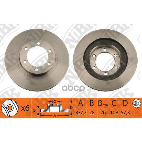 Купить ДИСК ТОРМОЗНОЙ TOYOTA LAND CRUISER PRADO (J120) 2.7-4.0 02- ПЕРЕДНИЙ RN1220