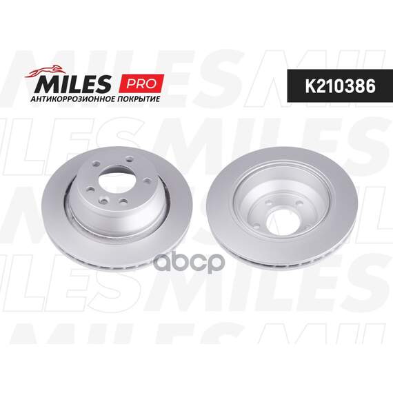 Купить ДИСК ТОРМОЗНОЙ ЗАДНИЙ VW TOUAREG 02-10/TRANSPORTER V 03-09 (СЕРИЯ PRO С ЗАЩИТНЫМ ПОКРЫТИЕМ) (TRW DF4718) K210386